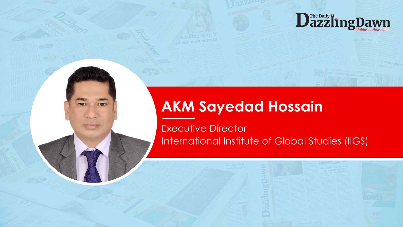AKM Sayedad Hossain (1).jpg